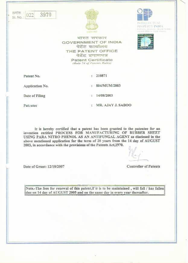 Chemical Manufacturing Companies | Para Nitrophenol - Kajay Remedies