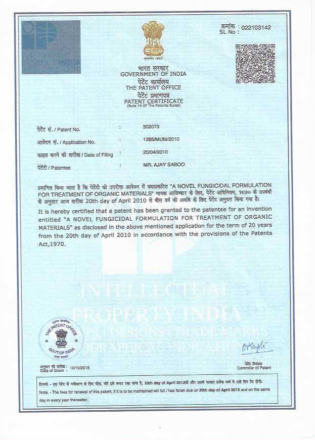 Pharmaceutical Chemicals - Kajay Remedies